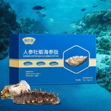 人参牡蛎海参肽 小分子活性海参复合肽 成年男性小分子牡蛎肽招商
