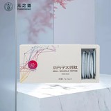 小分子肽 大豆肽粉_200-800道尔顿大豆肽_大豆肽厂家