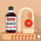 胶原蛋白饮品oem 胶原蛋白贴牌工厂 烟酰胺血橙胶原蛋白肽代加工